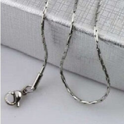 Stainless Steel Smooth Rounded Chain